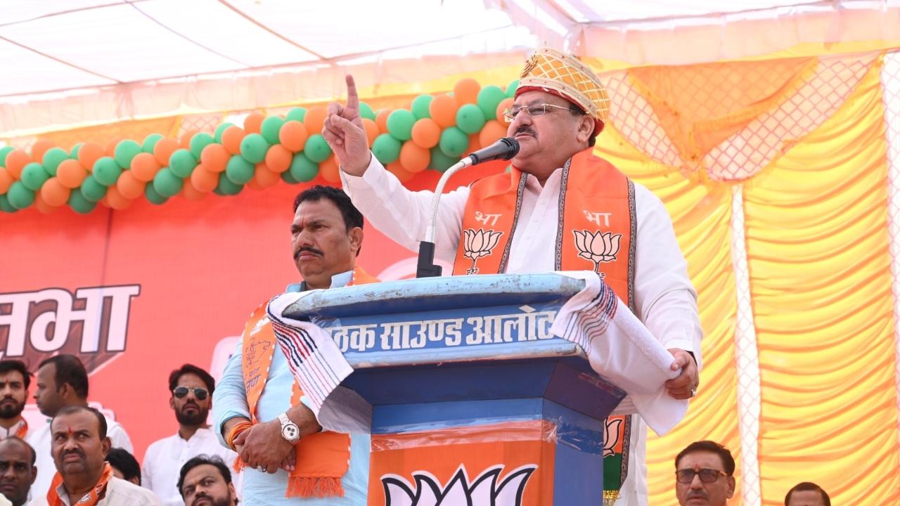 BJP president JP Nadda reached Madhya Pradesh on Tuesday and while addressing a public rally, he said, the enthusiasm of the people in alot assemblies of Madhya Pradesh assures me that you have decided to bloom lotus here