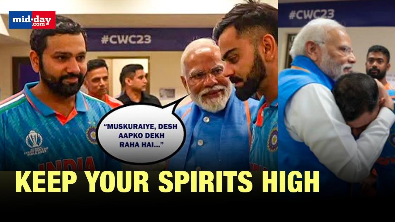 World Cup 2023: PM Modi`s inspiring speech inside team India`s dressing room