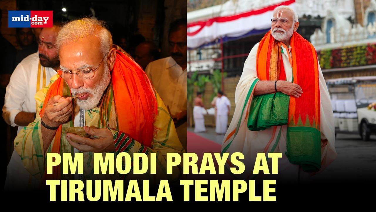 PM Modi in Tirumala: PM Modi offers prayers at Venkateswara Swamy Temple