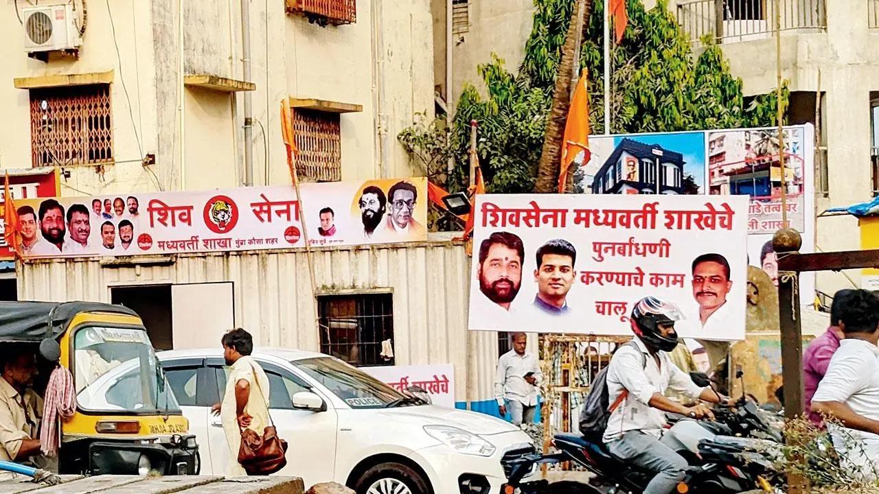 Will take over `shakhas` where illegal activities are being carried out: Mhaske Will take over `shakhas` where illegal activities are being carried out: Mhaske