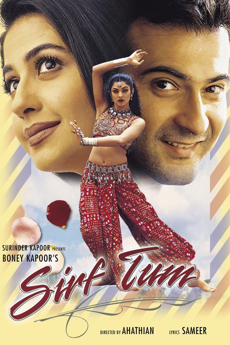 In this romantic drama, Salman played 'Prem' in a tale of unrequited love. His performance resonated with audiences