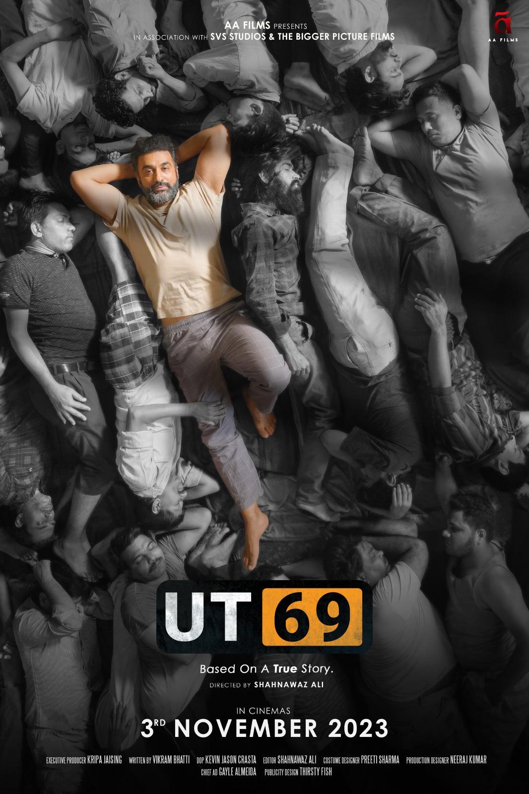 UT69 - November 3UT69, a film hitting the silver screen, is intricately woven around the concept of being 'based on a true story.' It delves into Kundra's personal journey during his stint at Mumbai's Arthur Road Jail. Throughout his time there, he finds himself repeatedly questioned about his famous movie star spouse, Shilpa Shetty, and must adapt to a life devoid of even a basic toothbrush. 