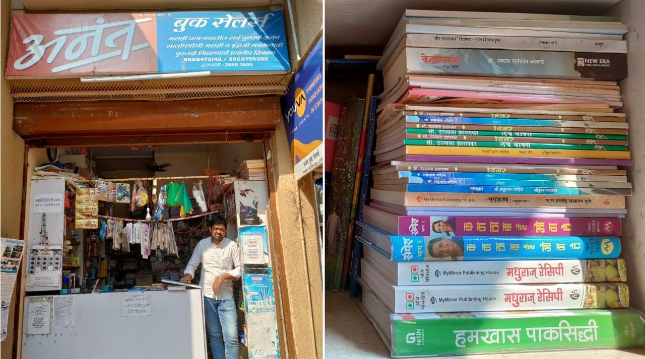 IN PHOTOS: Love Marathi literature? This Borivali bookshop has diverse offerings