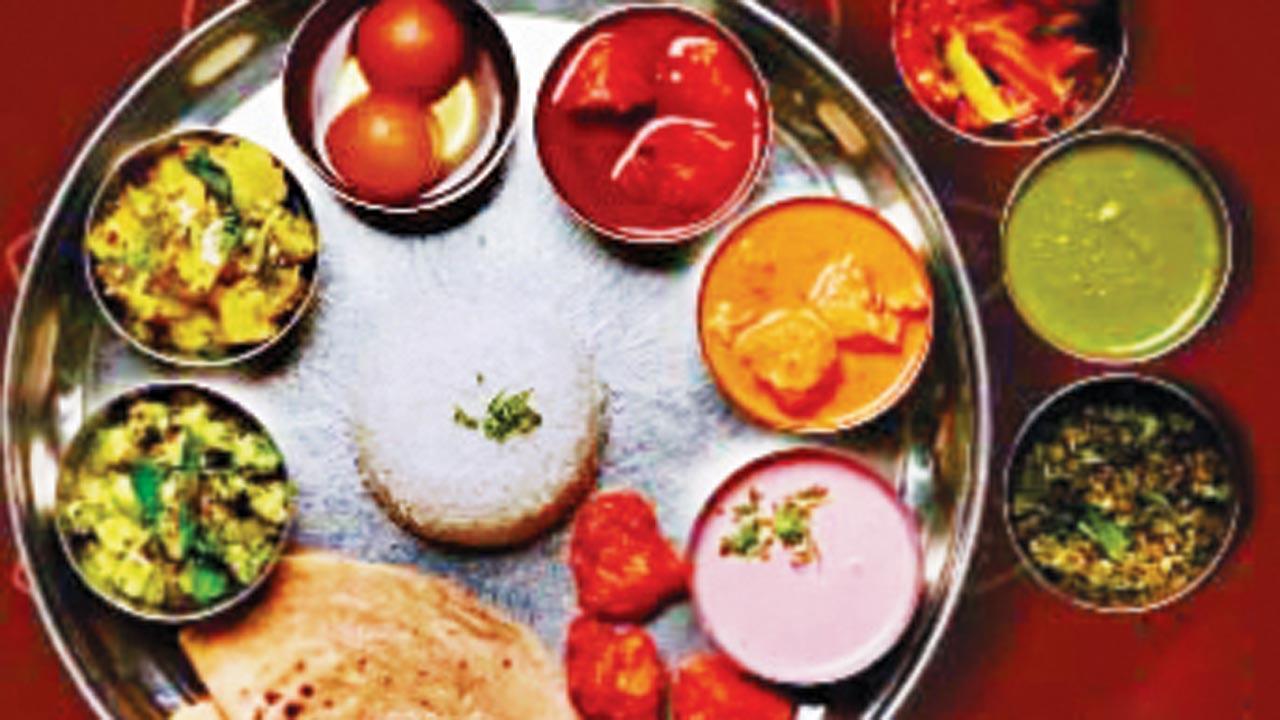 Thali Maharashtracha  