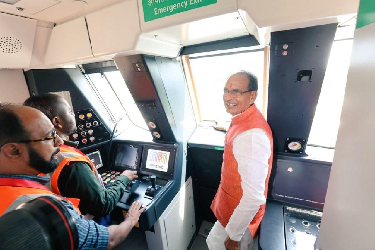 The chief minister also said that the metro would not only be limited within the city, it would be extended up to Mandideep and Sehore. If required, it would even be extended up to Vidisha