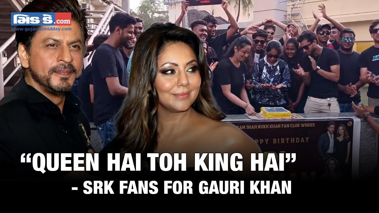 Shah Rukh Khan Fans Celebrate Gauri Khan's Birthday Outside Mannat