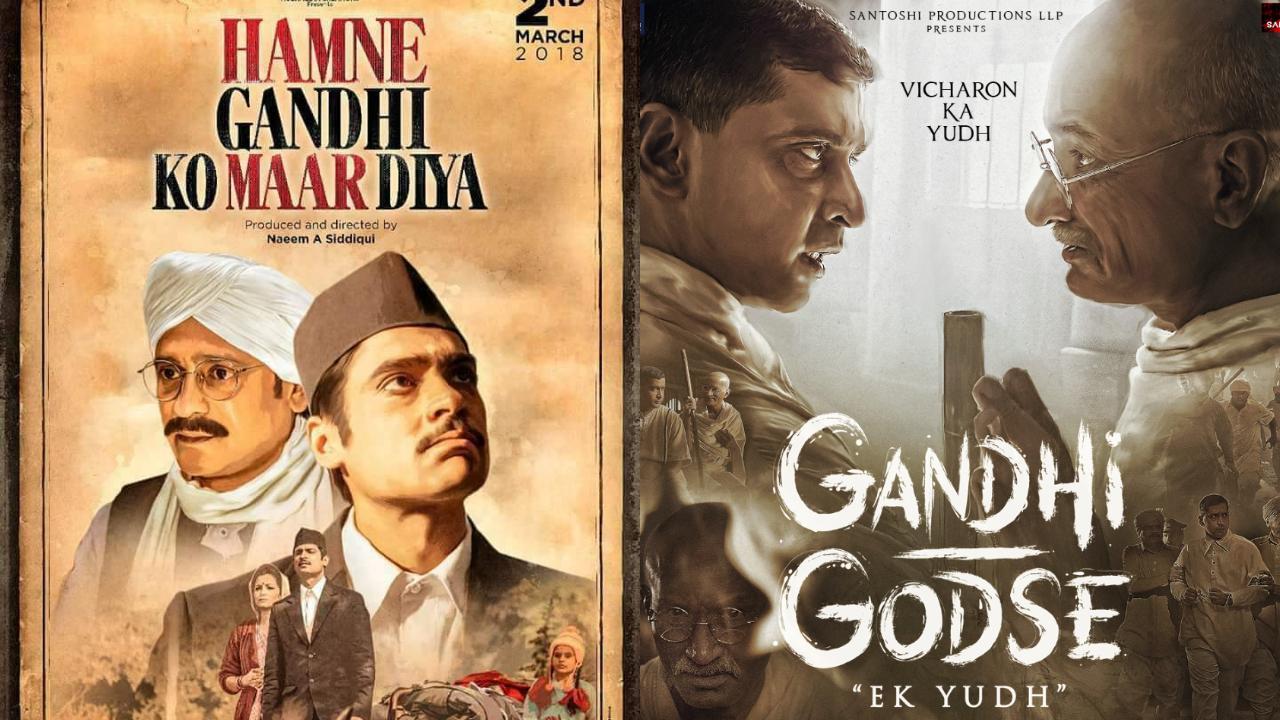 Gandhi Jayanti 2023: List of lesser-known films on Mahatma to binge-watch