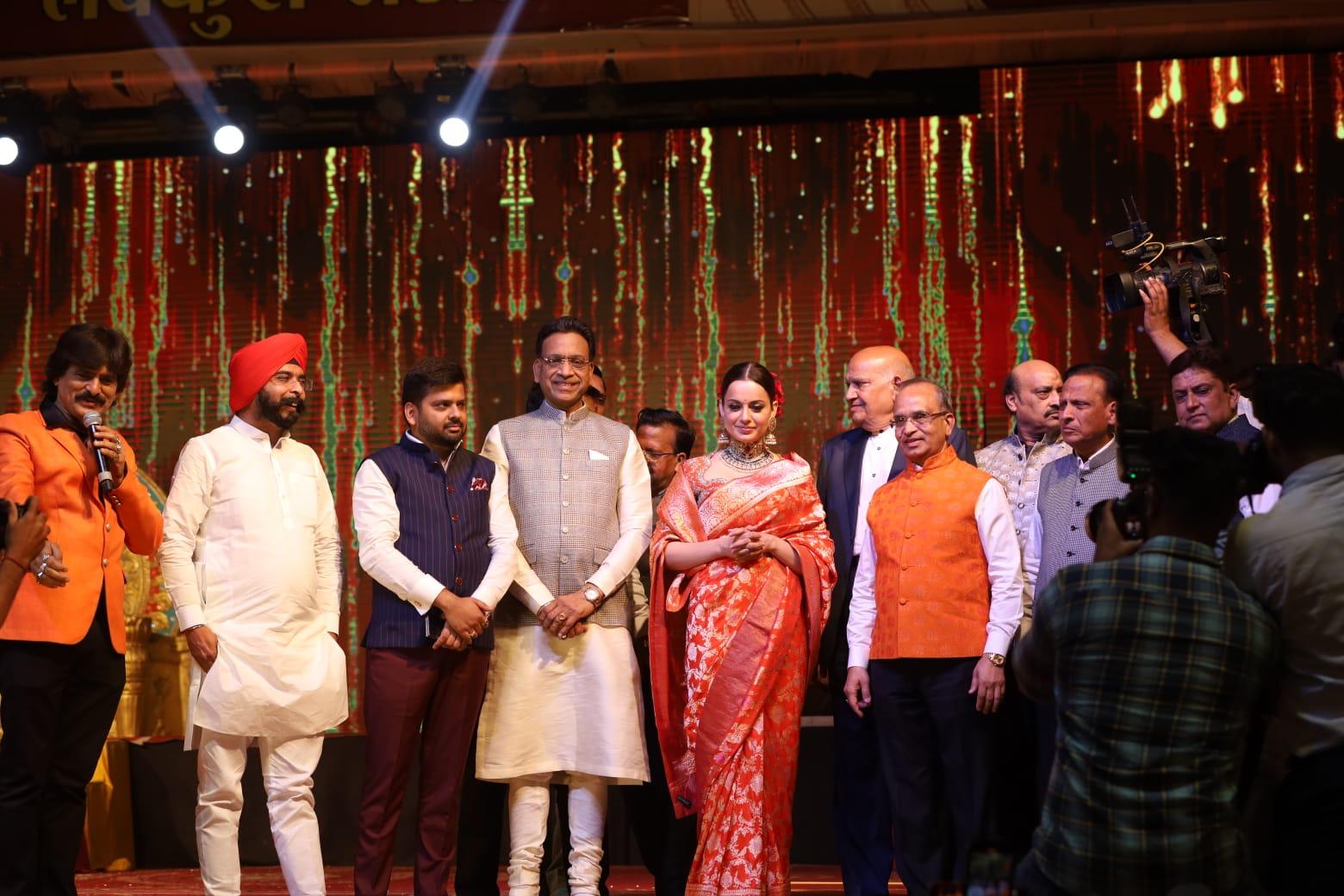 The actress was a sport about it and chanted 'Jai Shree Ram' while another member from the committee helped her take the shot