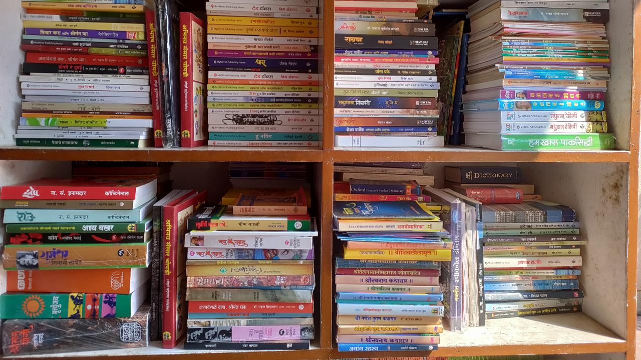 Since Arti's brother ran a bookshop in Girgaum, the headmistress went along with the family and selected the books with them. At that time, Arvind says they had no idea of how to display the books. Kulkarni, whom they consider as their mentor, taught the couple how to set up the stall, exhibit the books and how to place them so that it will catch people's eye.