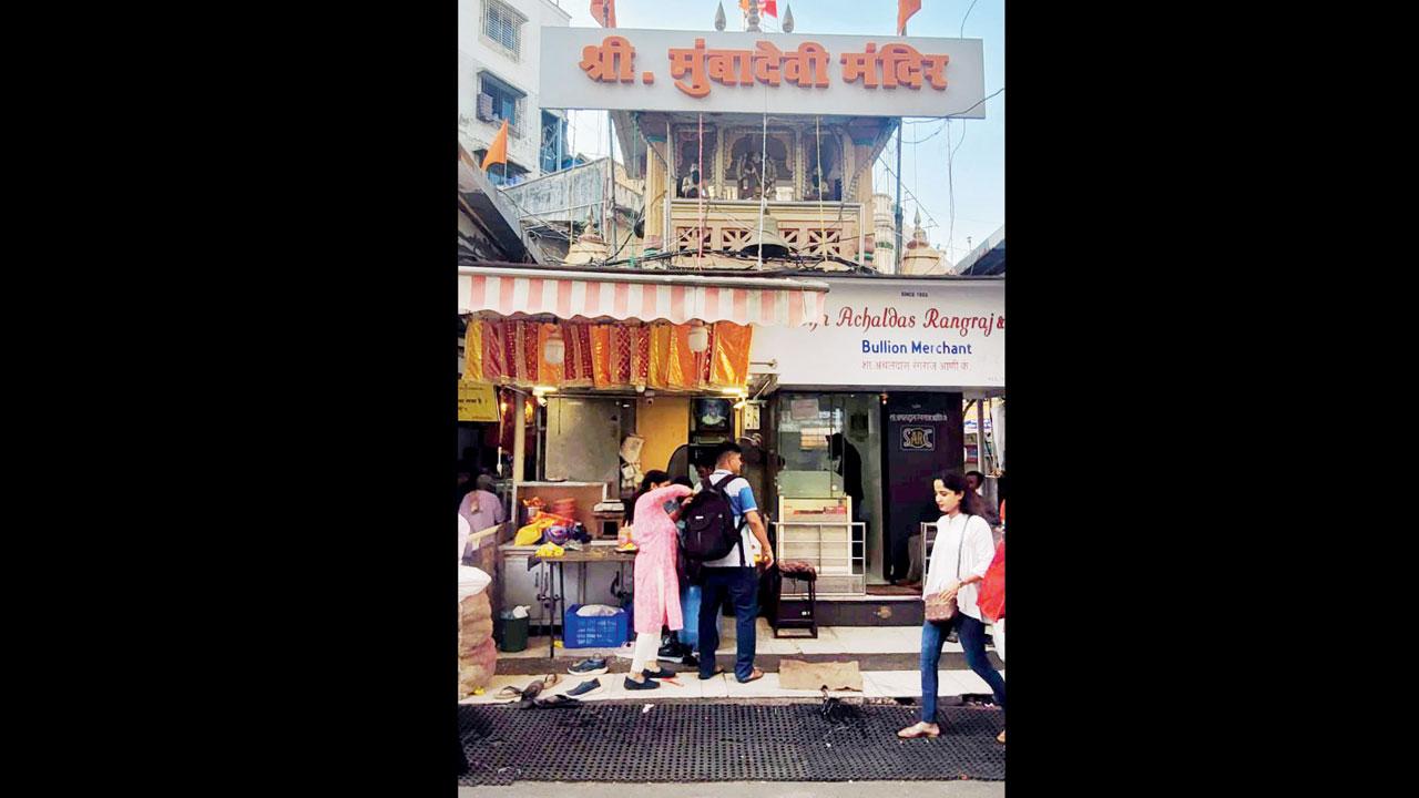 The Mumbadevi temple