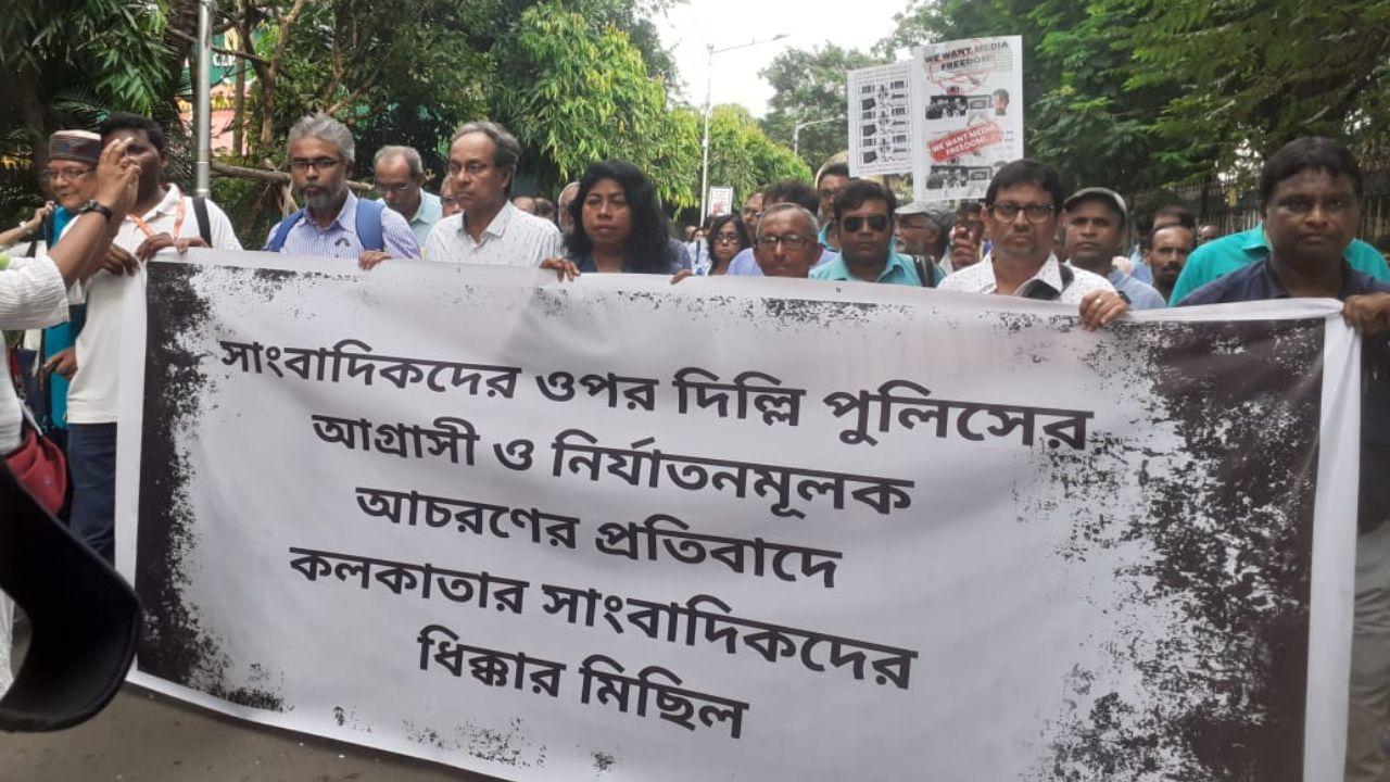 Similarly, journalists in Kolkata gathered at the Kolkata Press Club to condemn the crackdown on NewsClick.  