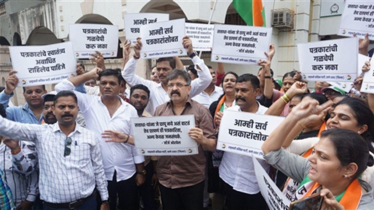 In the southern city of Hyderabad, journalists took out a rally as well and held banners in support of the scribes who were arrested or detained.