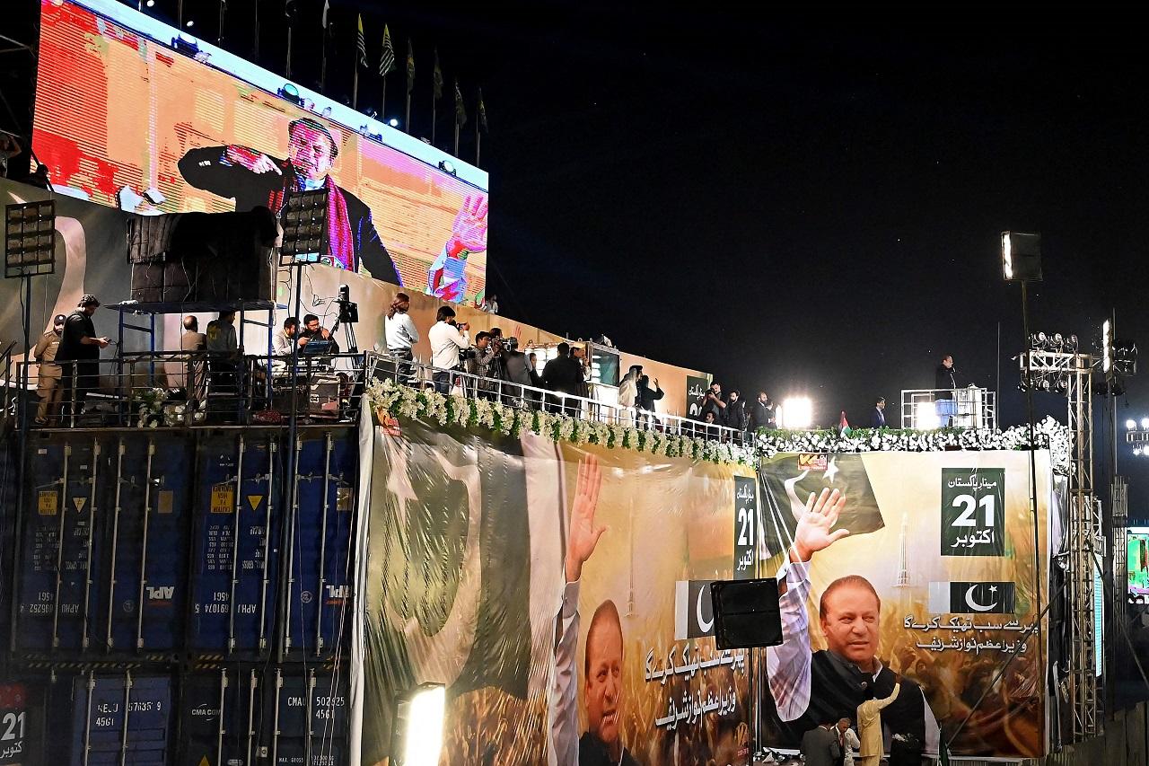 Sharif was addressing a mammoth rally at Minar-e-Pakistan this evening soon after he returned earlier to Pakistan ending the four years of self-imposed exile in the UK