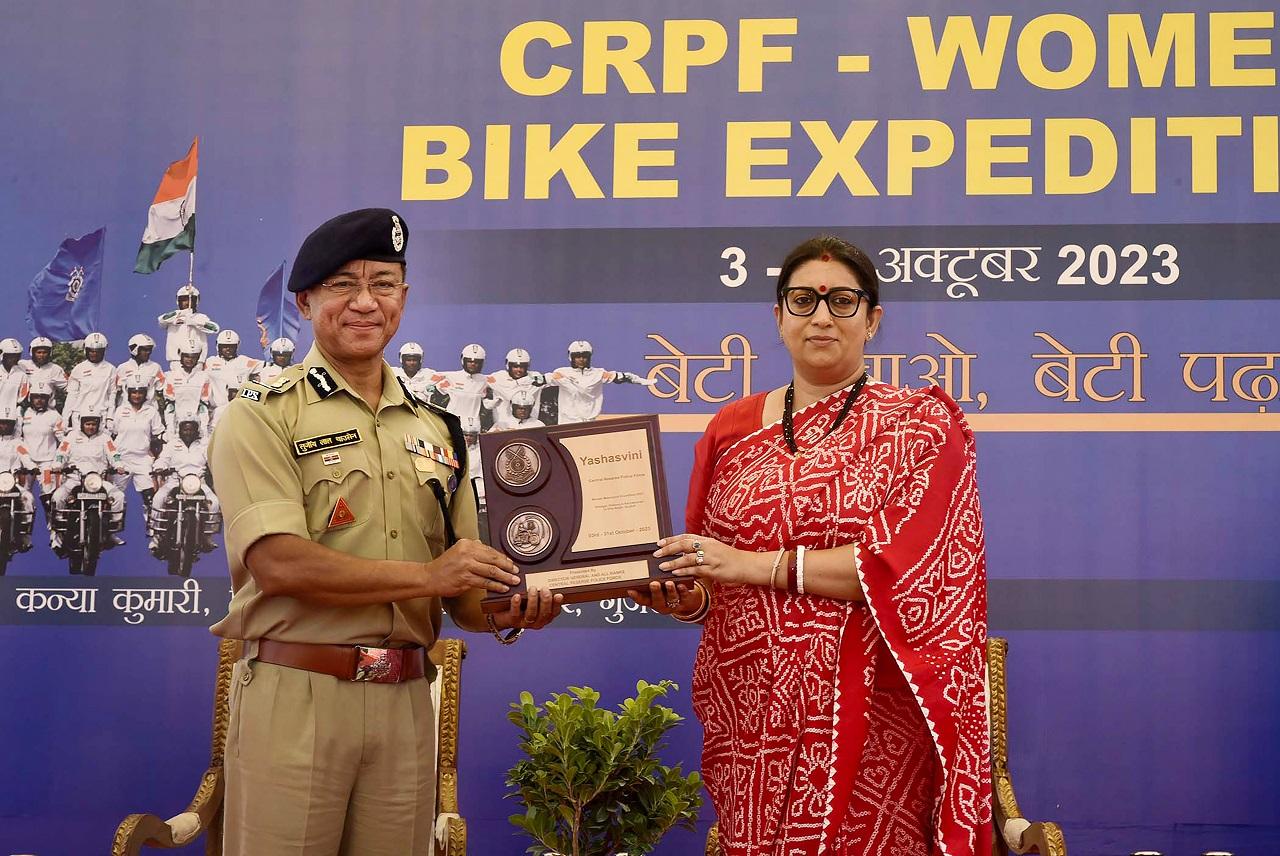 The two teams arrived at Gurugram on October 19, and are now en route to their final destination, Ekta Nagar (Kevadia) Gujarat, where they will join Team 3, which started from Triveni, Kanyakumari