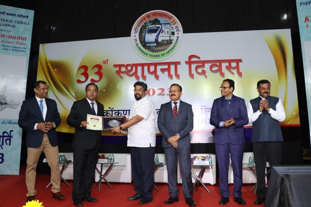 Mumbai: Konkan Railway celebrates 33rd Foundation Day