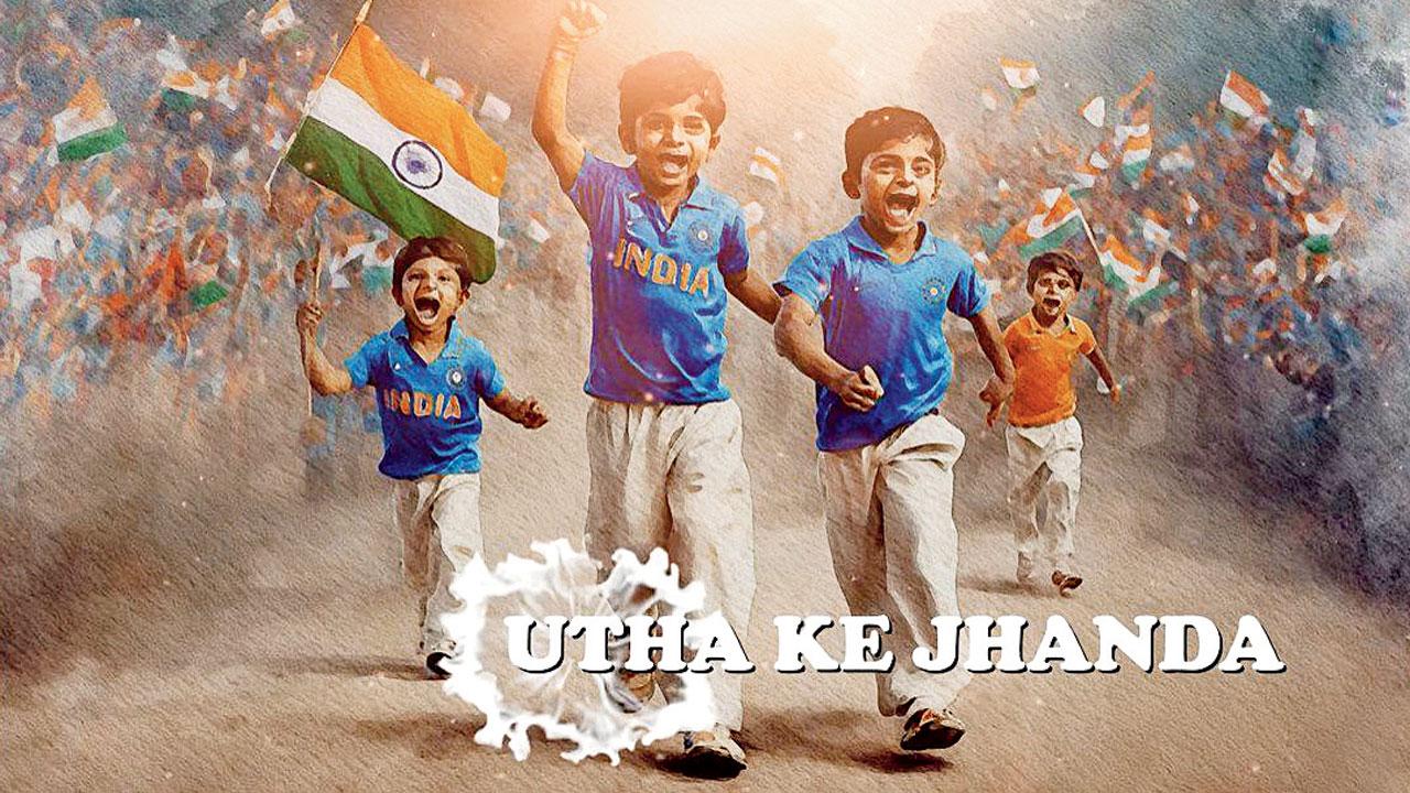 A still from the anthem Bolo Bharat Mata Ki Jai 