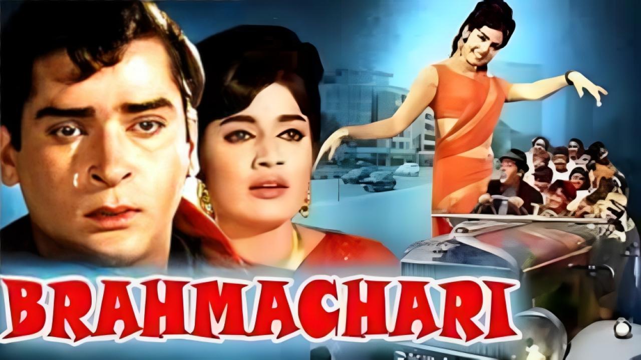 Must-watch classics: Shammi Kapoor’s ’Brahmachari’- a hilarious ...