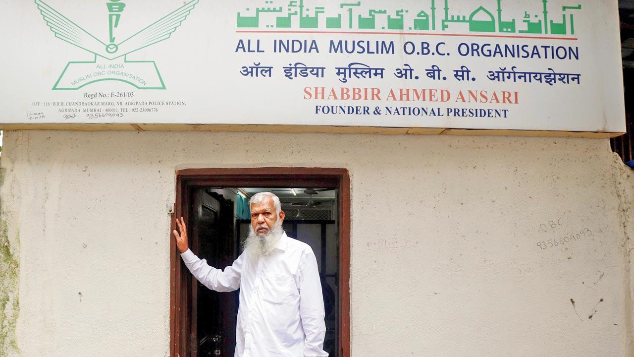 Shabbir Ansari, head of the All India Muslim OBC Organisation, says that he has been championing the cause for a national caste census since 1982. Pic/Anurag Ahire