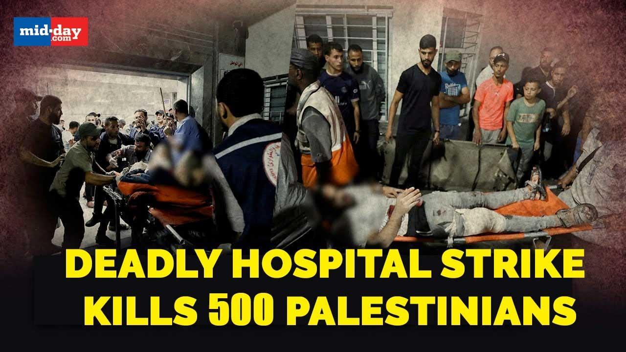 Israel-Hamas conflict: Israel, Hamas blame each other for Gaza hospital attack