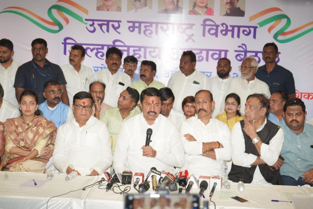 Maharashtra Congress Chief Nana Patole says party committed to oust BJP's 