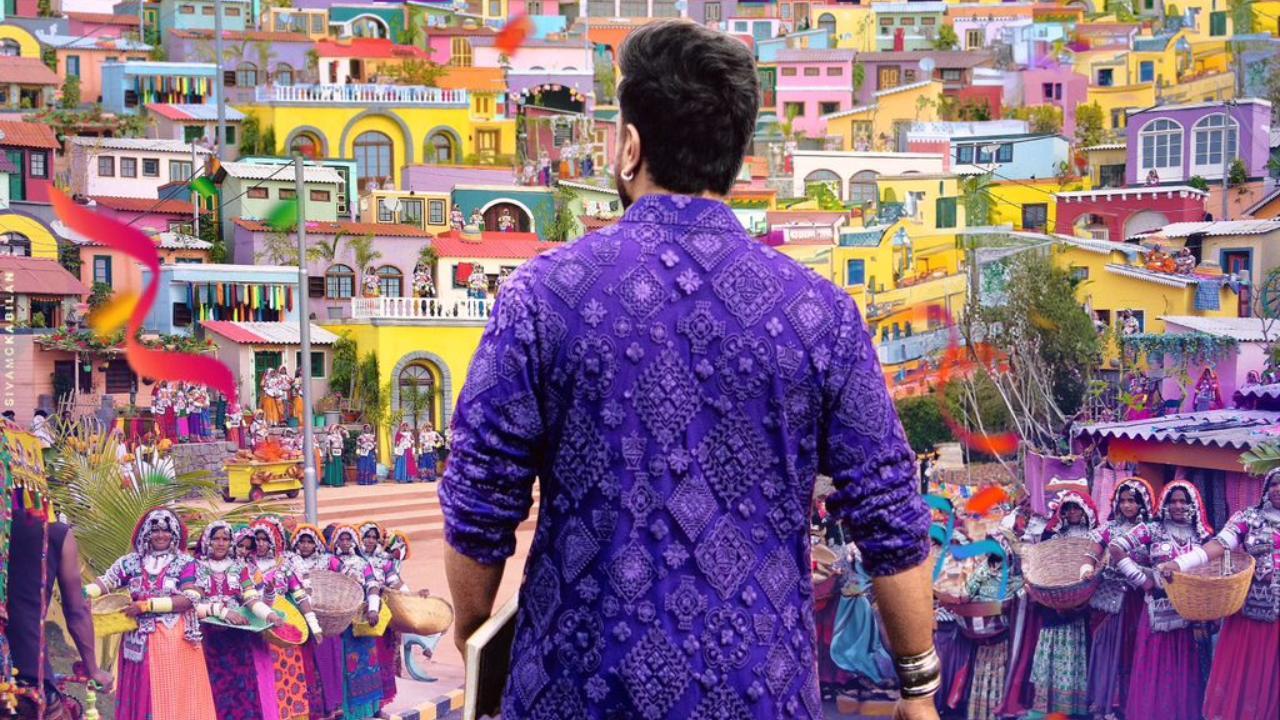 Game Changer: First track 'Jaragandi' from Ram Charan, Kiara Advani-starrer to be out on this date