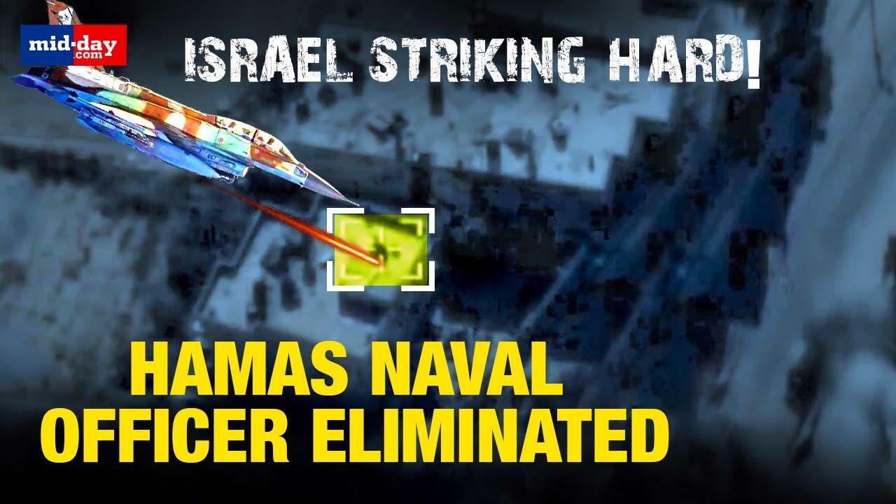 Israel-Hamas Conflict: Hamas' naval officer Mabduh Shaalabi eliminated by Israel