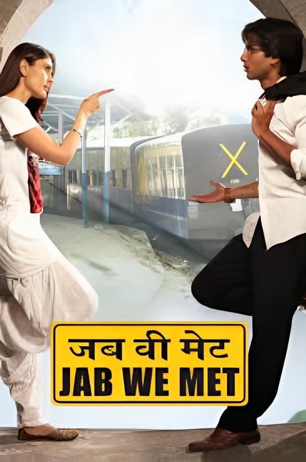 We transition into the scene where Geet ends up missing her train (for the first time ever). As Geet and Aditya ventured into 