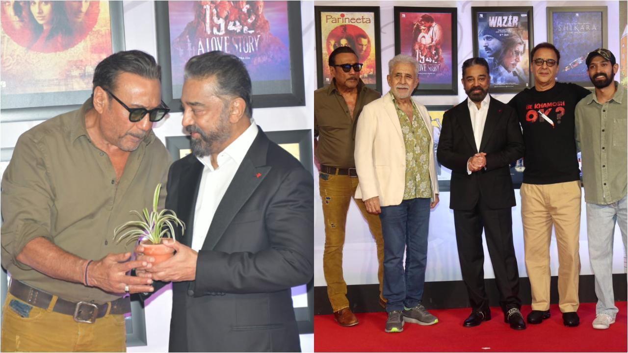 Pics: Jackie Shroff, Kamal Haasan, Naseeruddin Shah attend 'Khamosh' screening