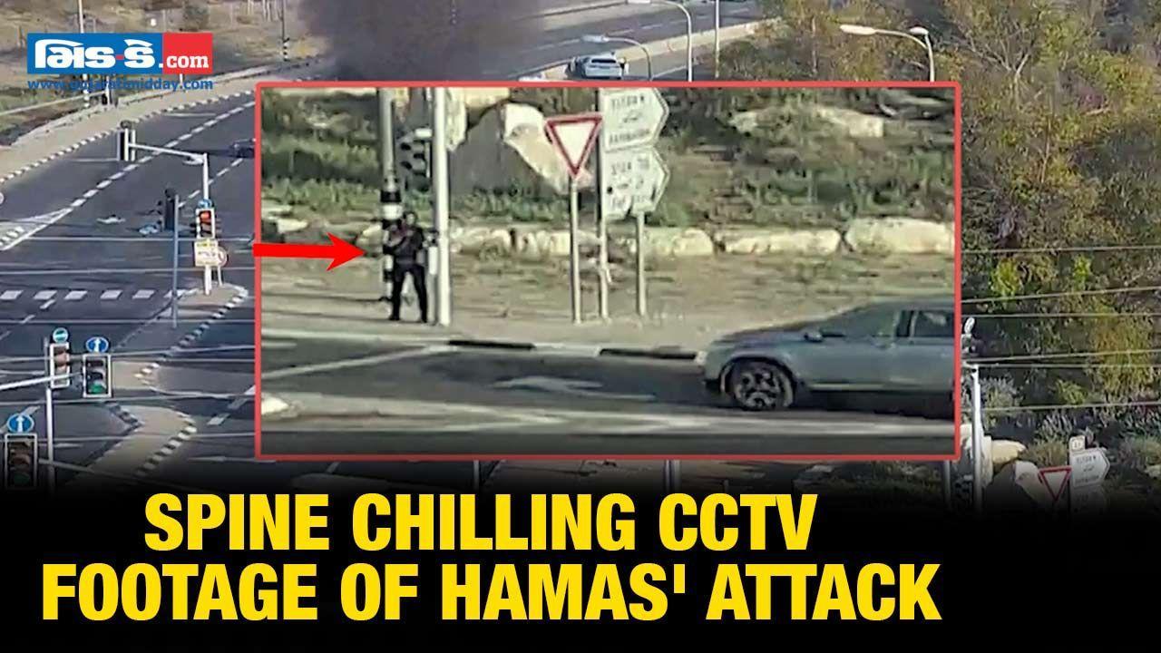 Israel-Hamas conflict: Spine chilling CCTV footage of Hamas attack in Sderot