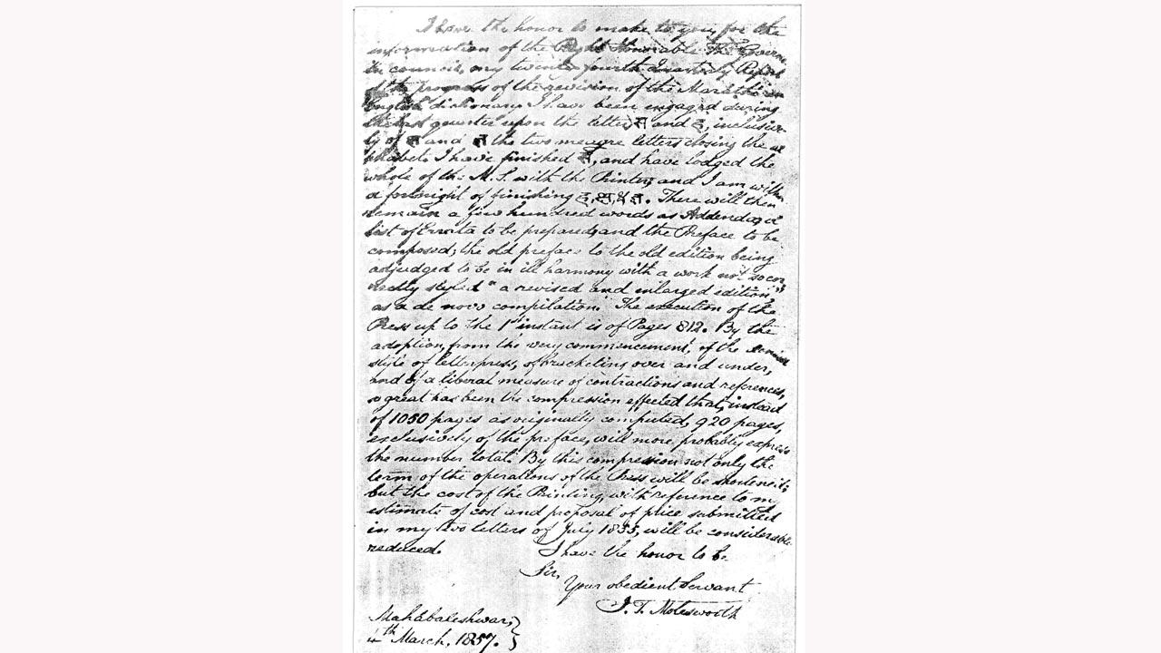 Molesworth’s letter to his military bosses seeking permission to work on the dictionary. He even presented to them a detailed written plan about it