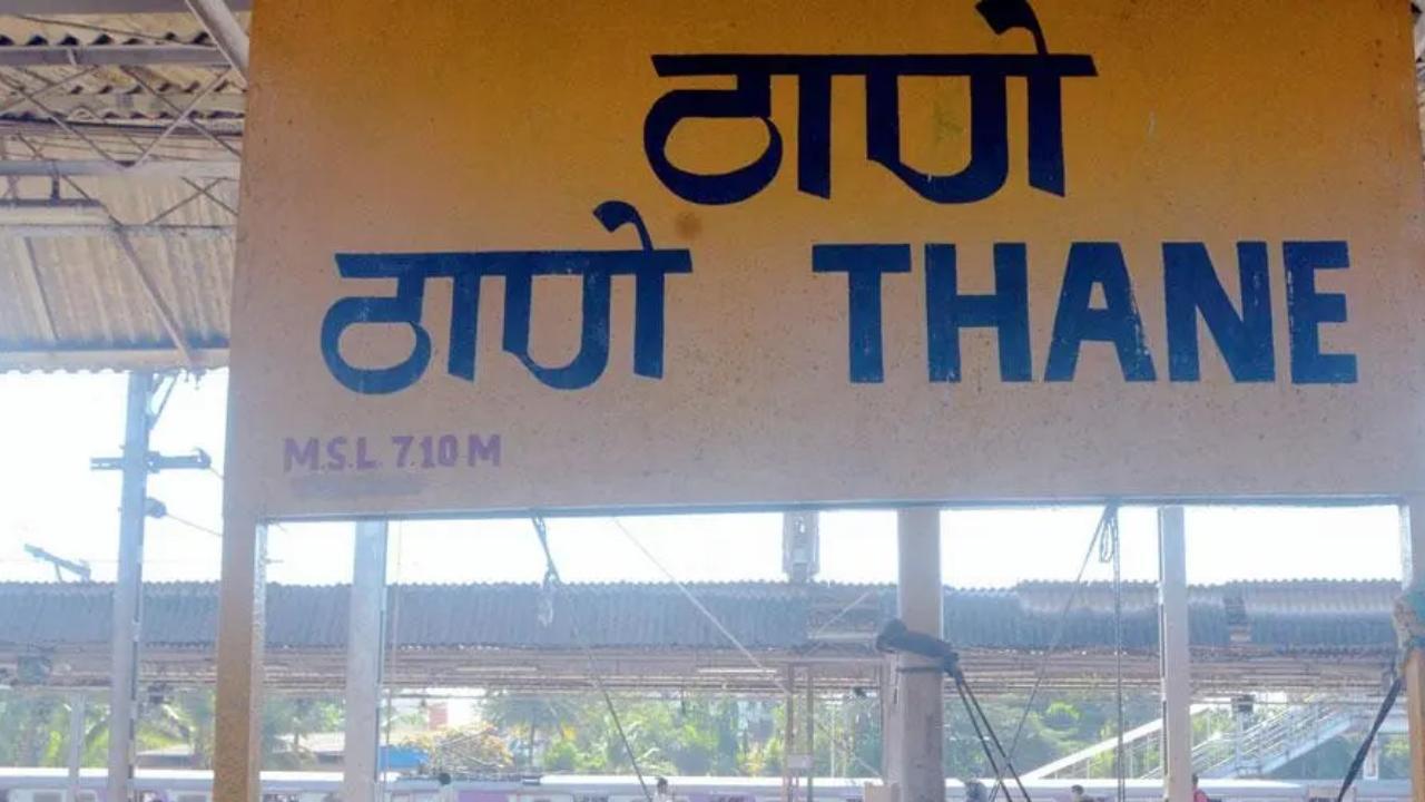 Thane railway station bags Central Railway's 'Best Station for Cleanliness Shield'