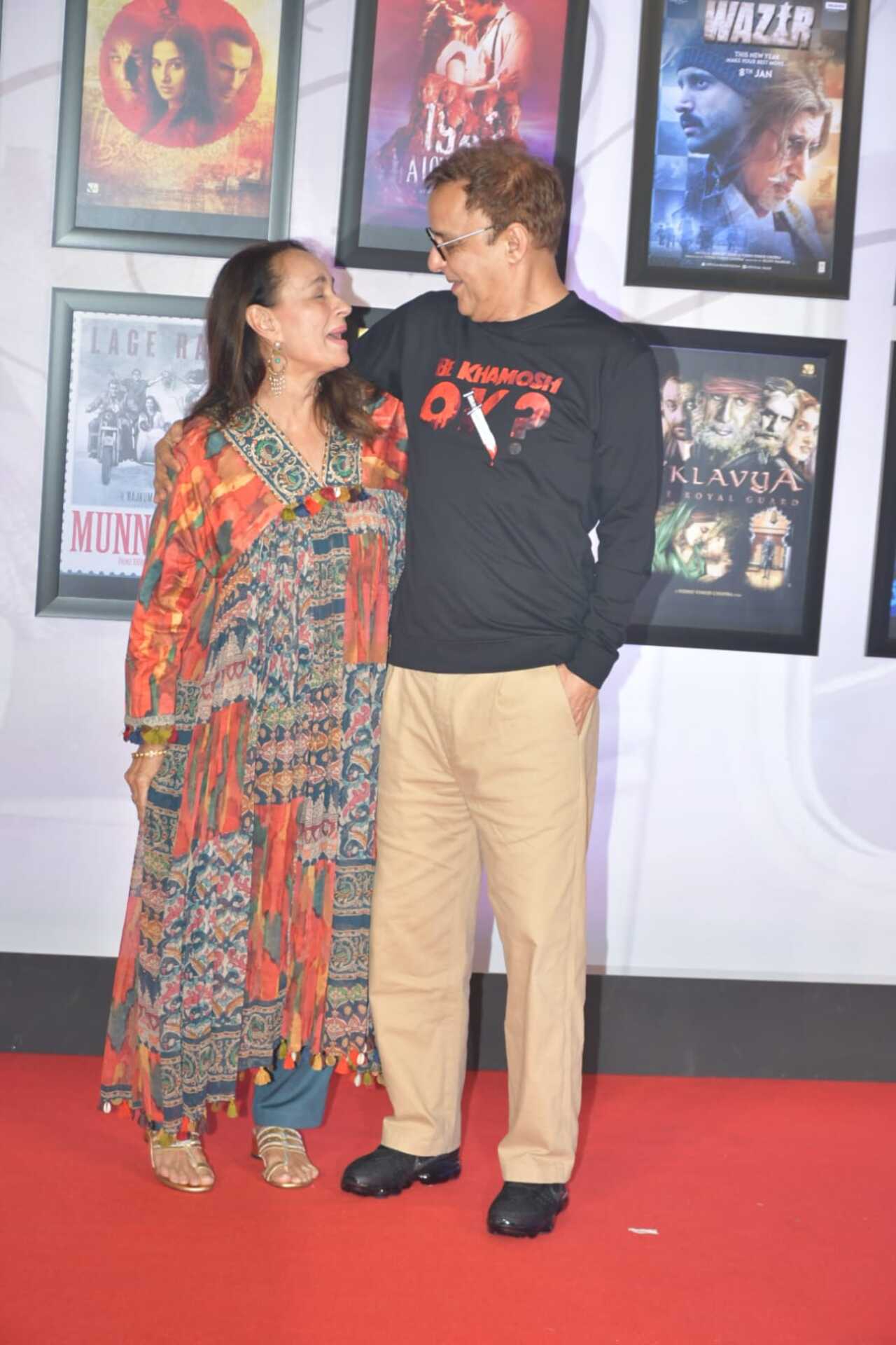 Soni Razdan and Vidhu Chopra are all smiles as they reunite for the screening of their film