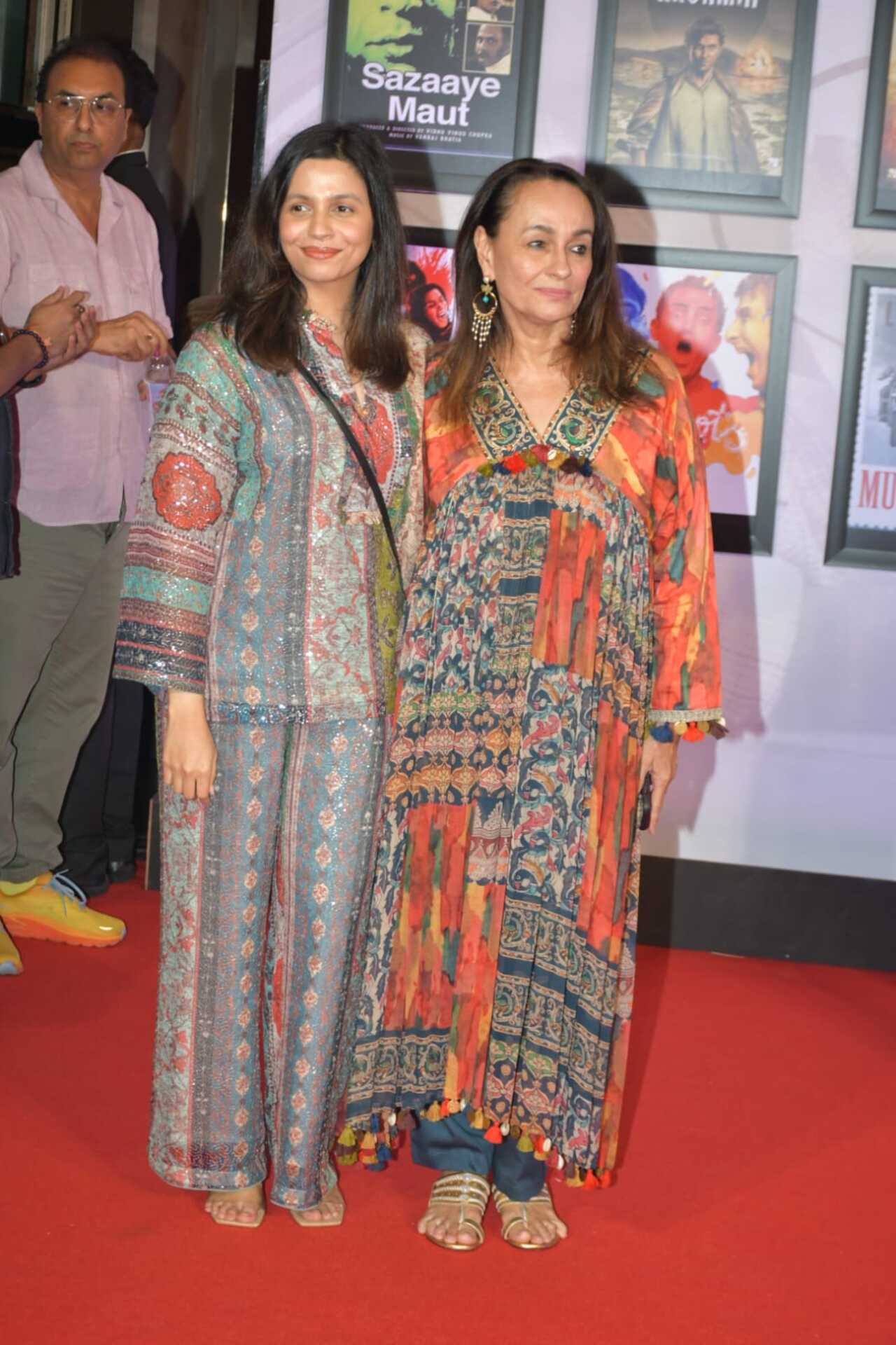 Soni Razdan, who was a part of the 1986 film Khamosh, arrived for the screening with her daughter Shaheen Bhatt