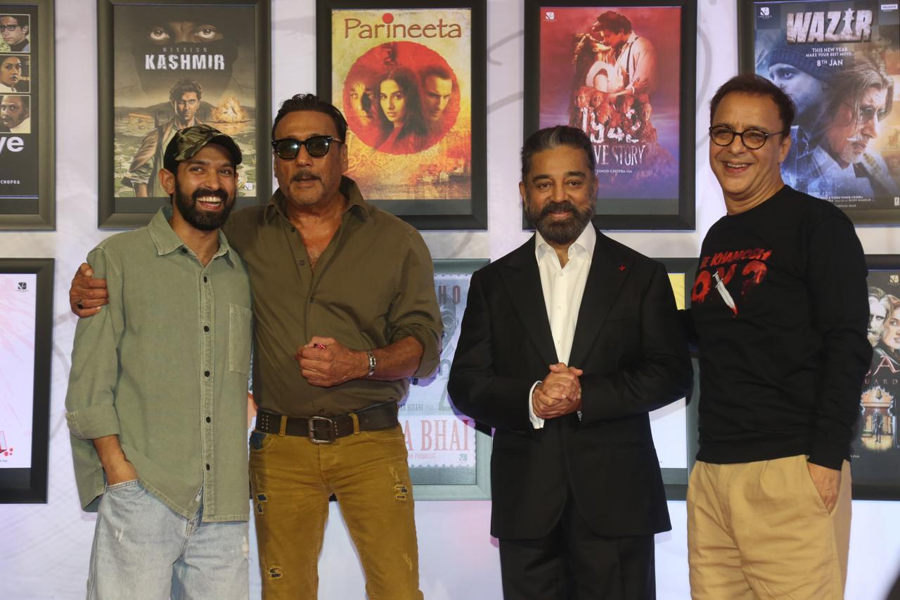 Jackie Shroff and Kamal Haasan pose together with Vidhu Vinod Chopra and Vikrant Massey