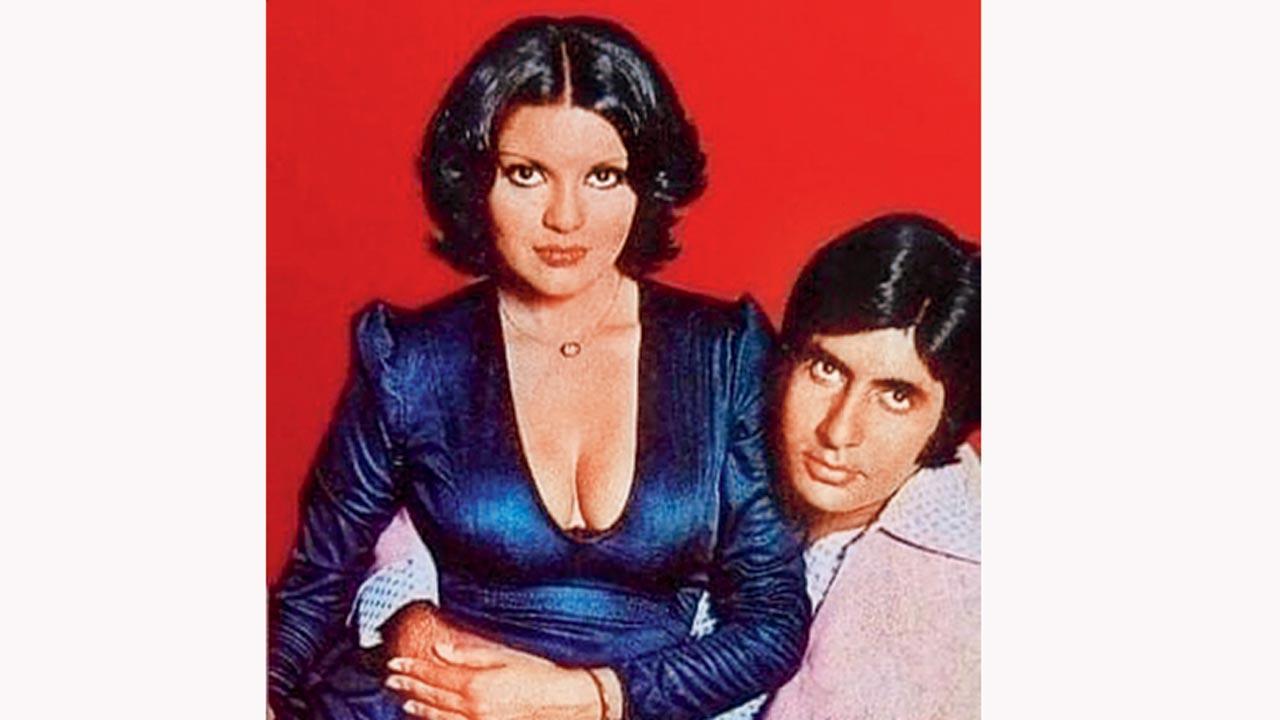 When Big B reported late
