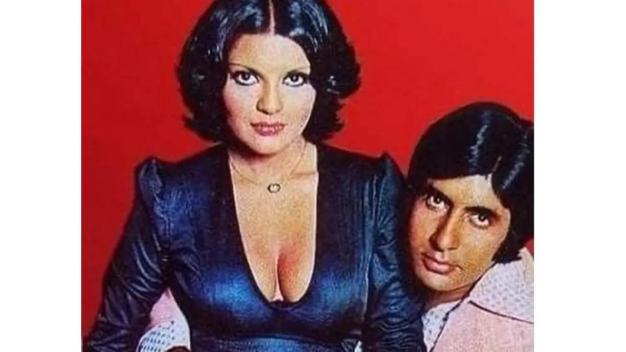 Zeenat Aman took to Instagram to share an incident from the sets of a film starring her and Amitabh Bachchan. She said that it was the only time the superstar arrived late on set. Read more