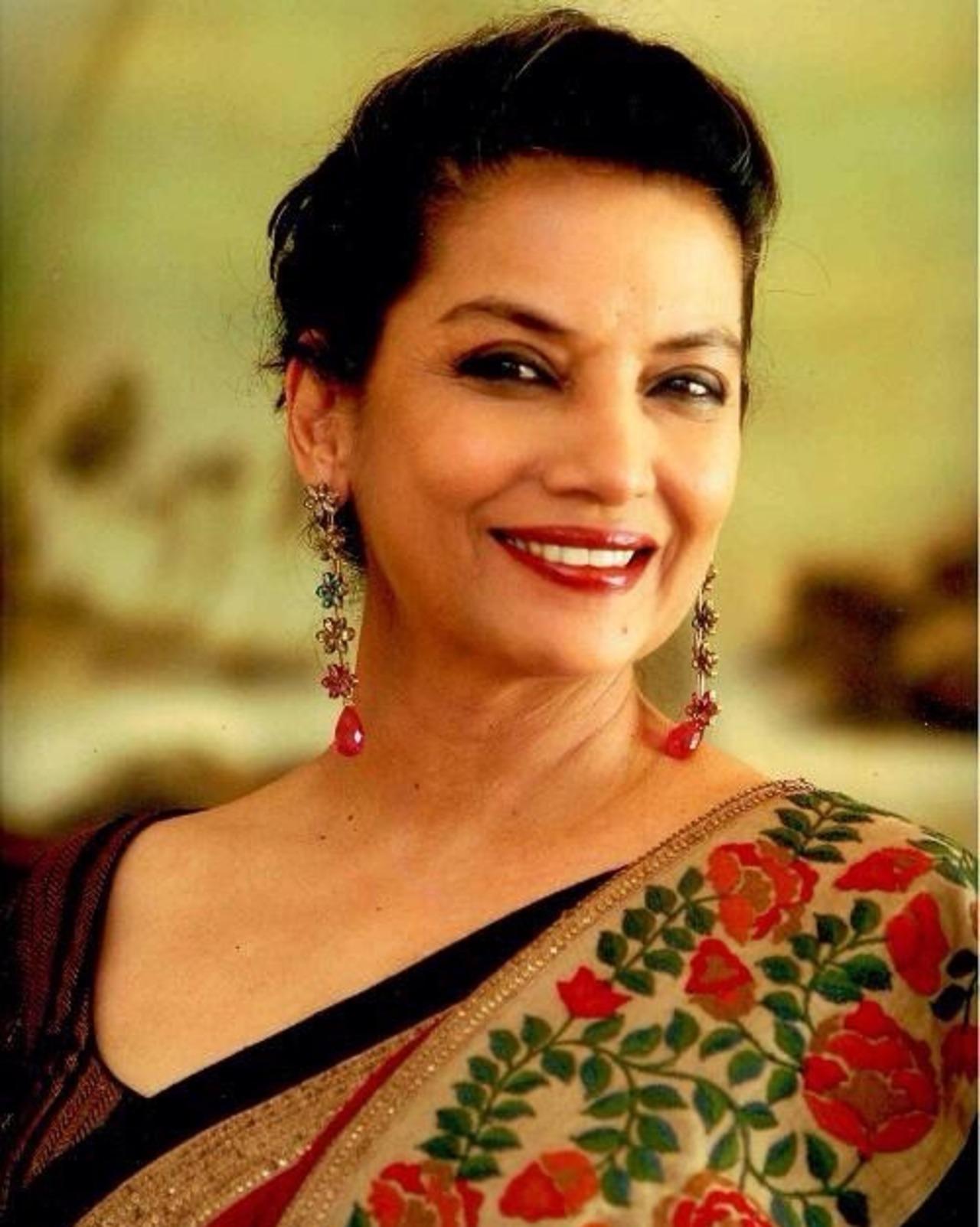 She pursued her education at St. Xavier's College in Mumbai and later at the Film and Television Institute of India (FTII) in Pune, where she honed her acting skills