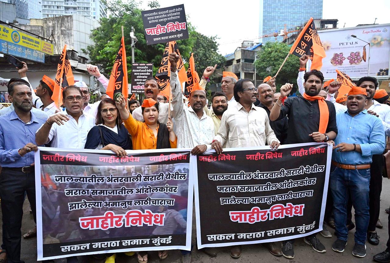 On Sunday, the Maratha Kranti Morcha activists protested against the Jalna incident by crushing pumpkins with their legs at the Shivaji Chowk in Kalyan