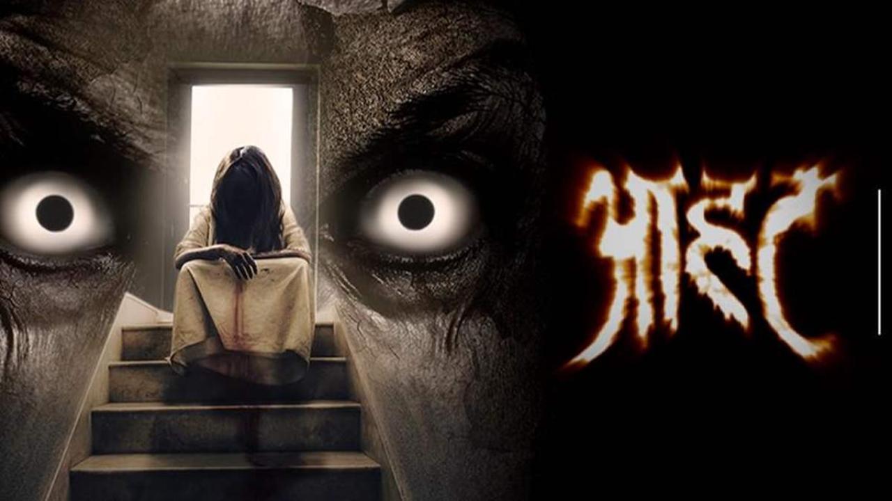 ‘Aahat’ - the spine-chilling TV show that defined our childhood thrills