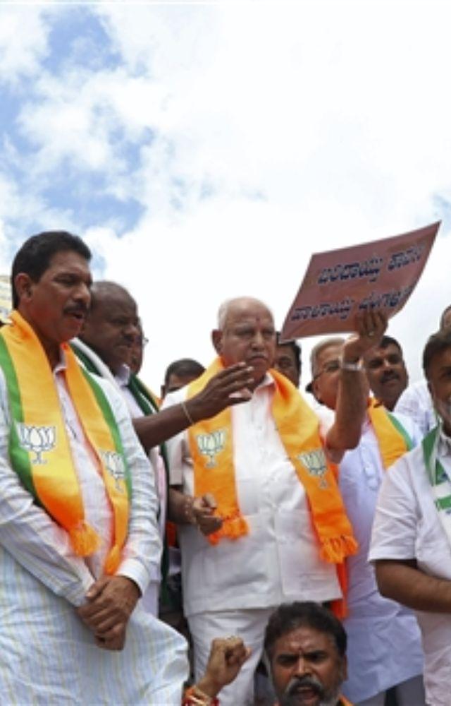 Prominent leaders like former Chief Ministers BS Yediyurappa & HD Kumaraswamy, along with state chief Nalin Kumar Kateel, join forces to voice their concerns