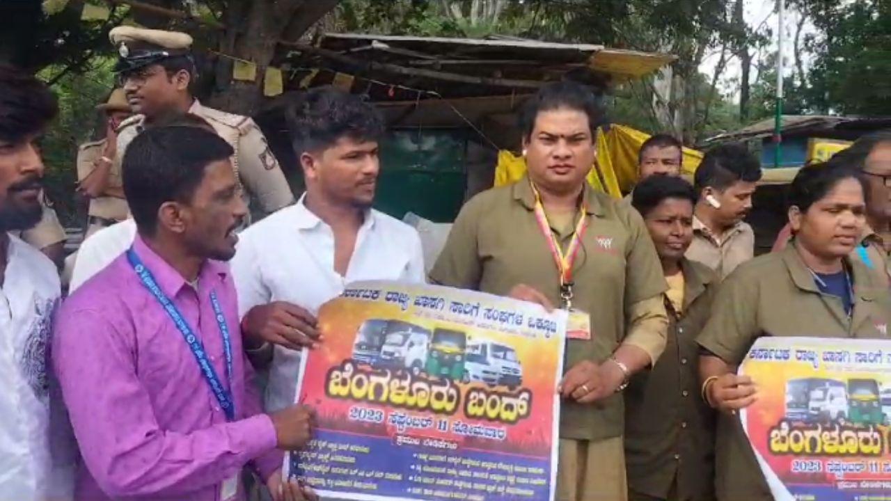 The private transporters claimed that they were negatively hit because of the Shakti scheme and that the Karnataka government has not kept up with their word to fulfil their demands despite repeated discussions. Pic/Sourced Photo
