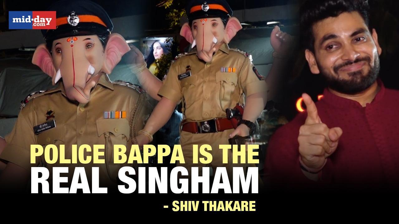 Ganesh Chaturthi 2023: Shiv Thakare On Police Bappa Being The Real Singham