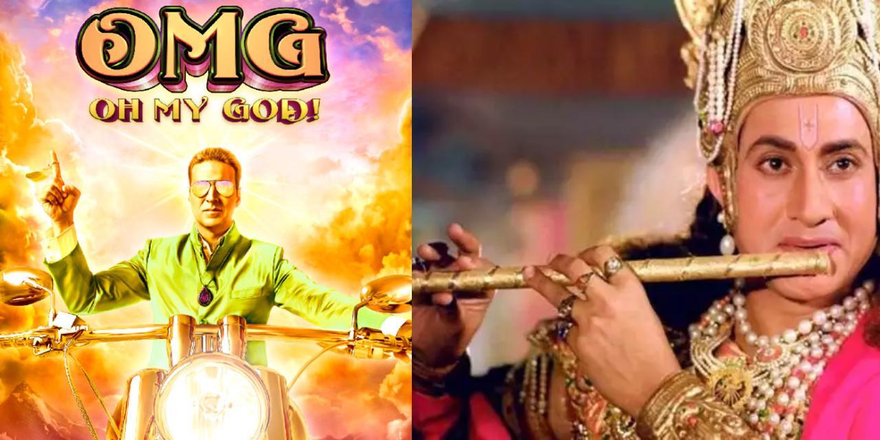 Janmashtami 2023: From cartoons to films, here is a perfect watchlist to brighten up your festive mood