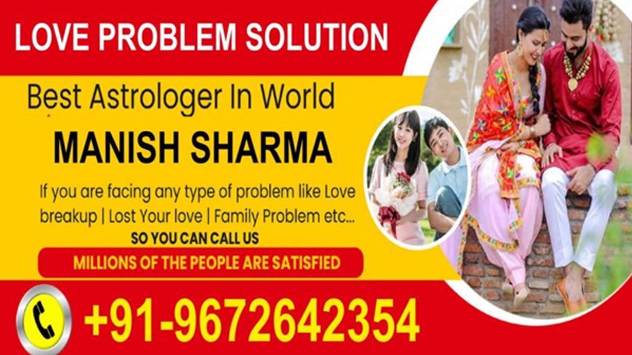 Divorce Problem Solution By Astrology | Family Problem Solution