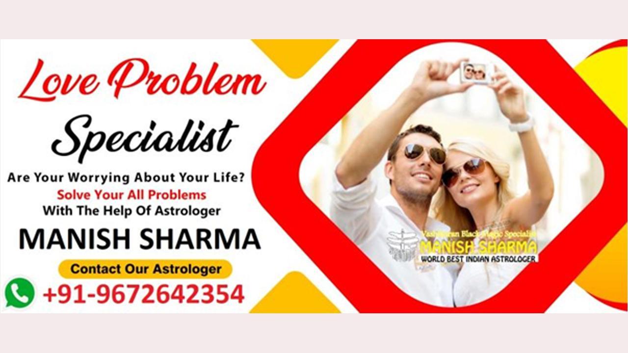 Love Marriage Problem Solution By Astrology | Love Marriage Specialist