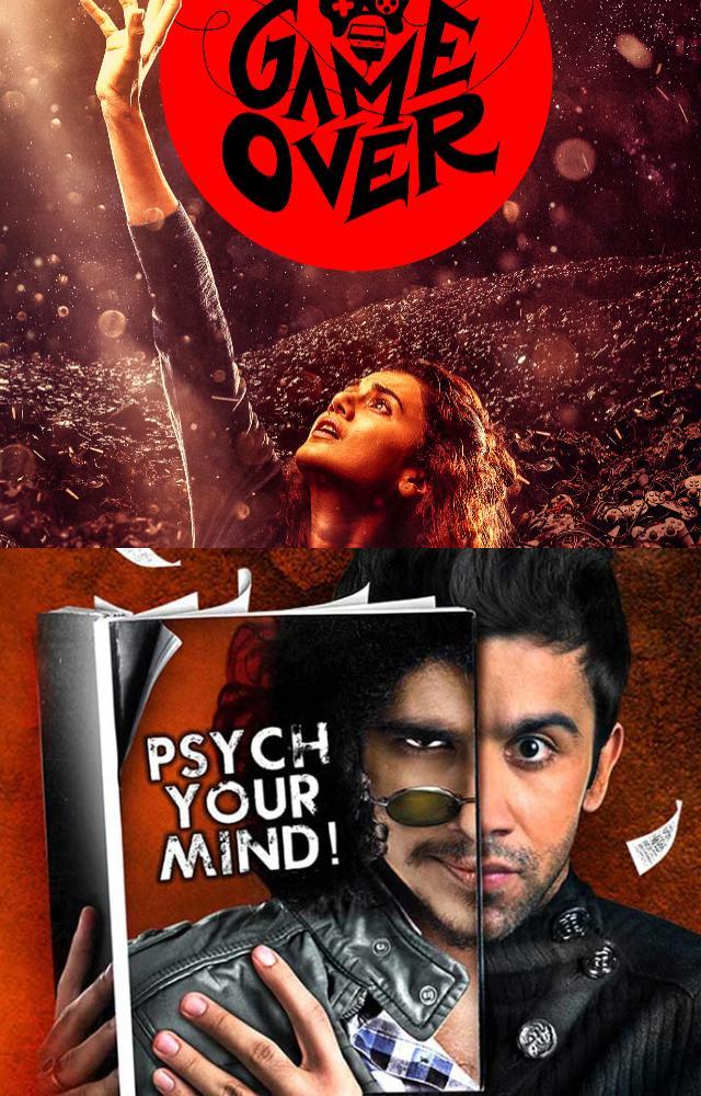 Underrated films that are must-watch