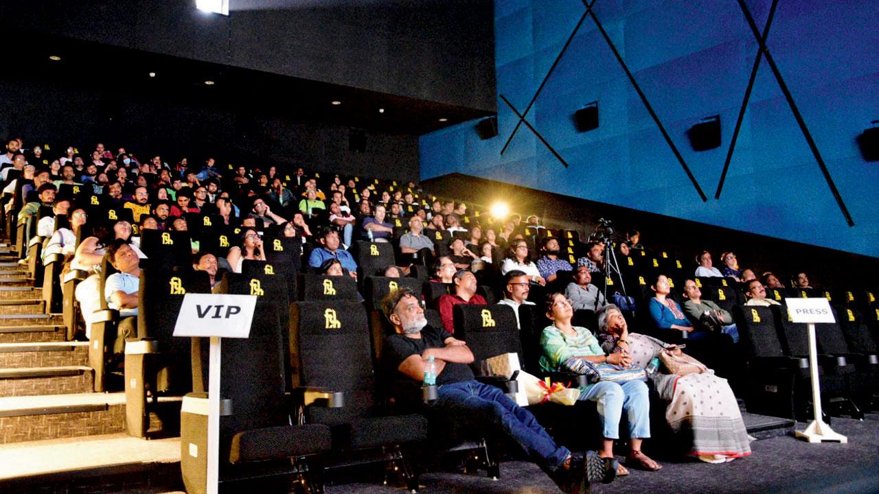A moment from a previous screening at the auditorium