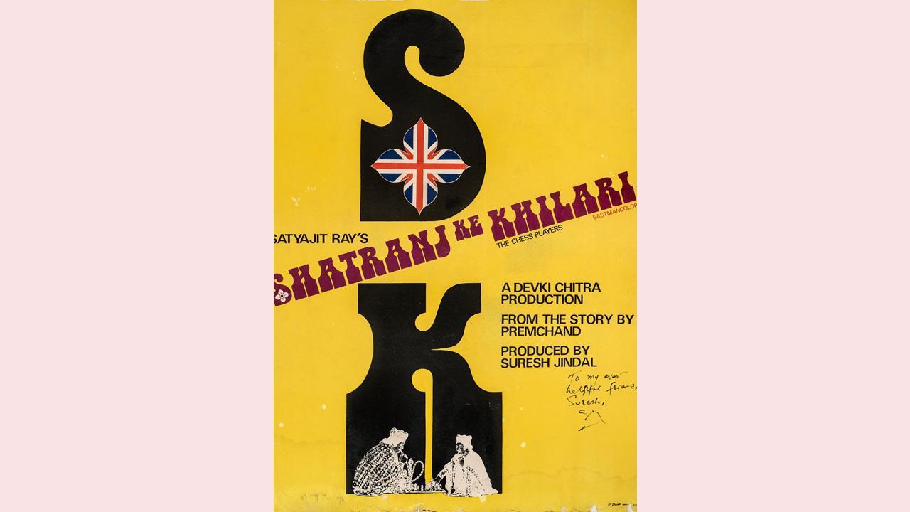 The Finest Auction Of Vintage Posters Of The Cinema Of Satyajit Ray & Bengal