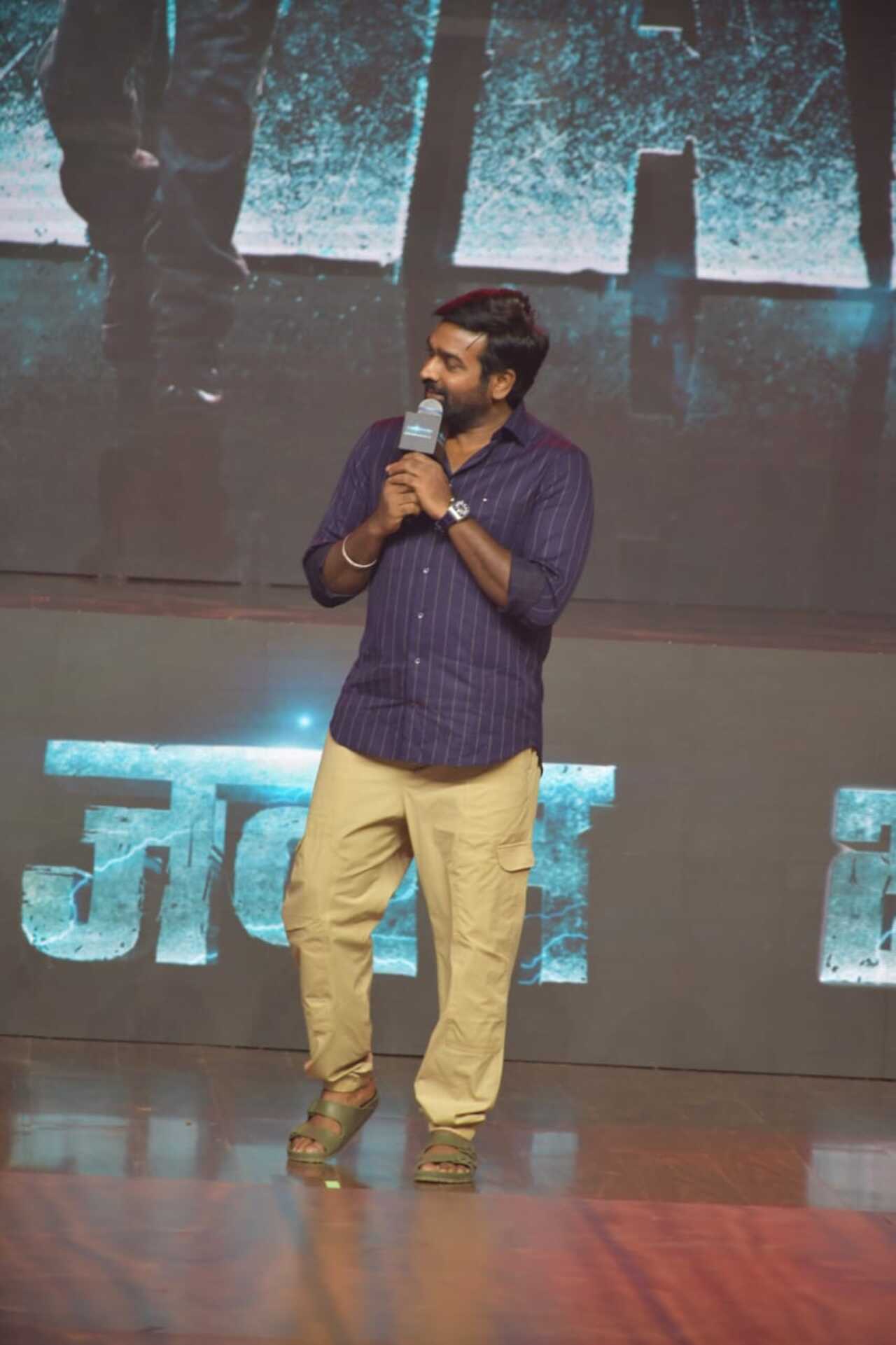 Superstar Vijay Sethupathi attended the event wearing a simple yet smart outfit