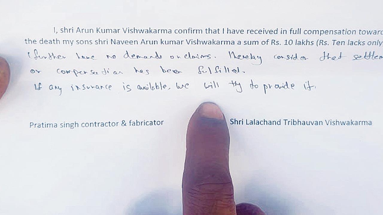 The letter offering a one-time settlement